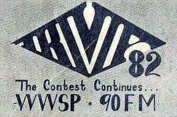 Trivia 33 Logo